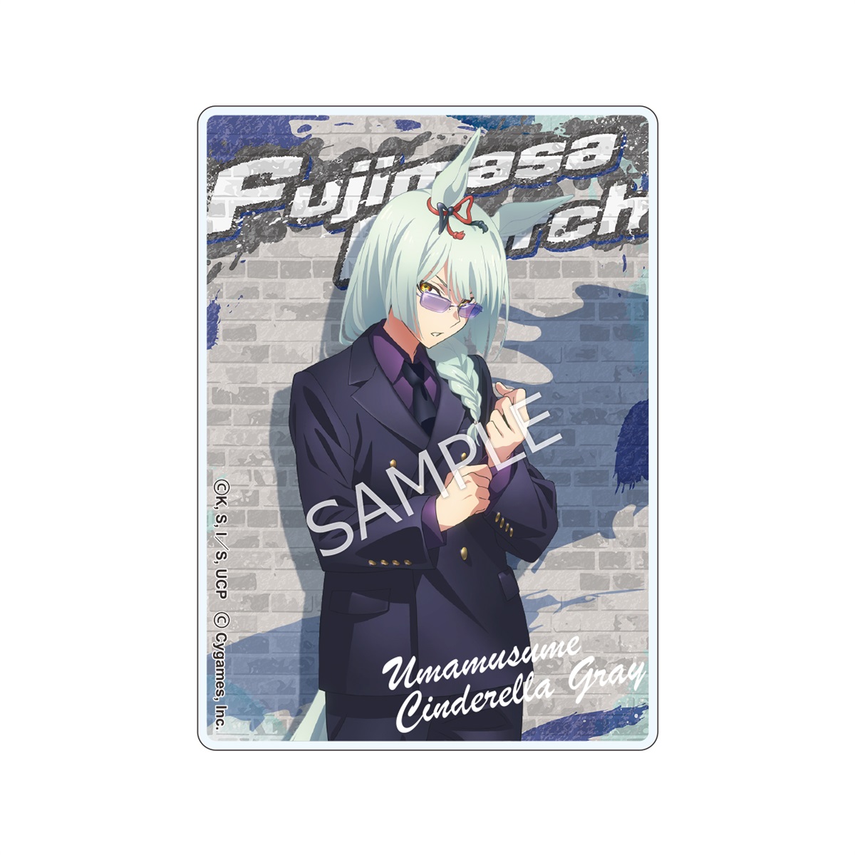 ウマ娘 シンデレラグレイ シンボリルドルフ ポスター 懸賞 当選証明箱付き ウマ娘 シンデレラグレイ シンボリルドルフ ポスター 懸賞 当選