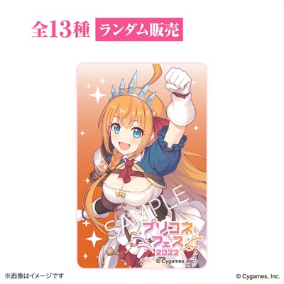 sub01
