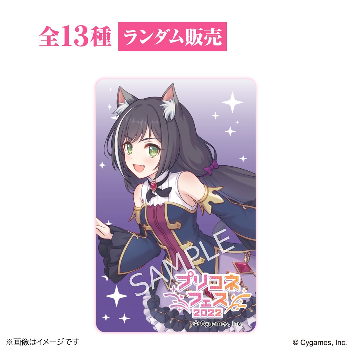 sub02