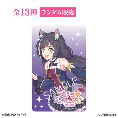 sub02
