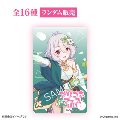 sub03