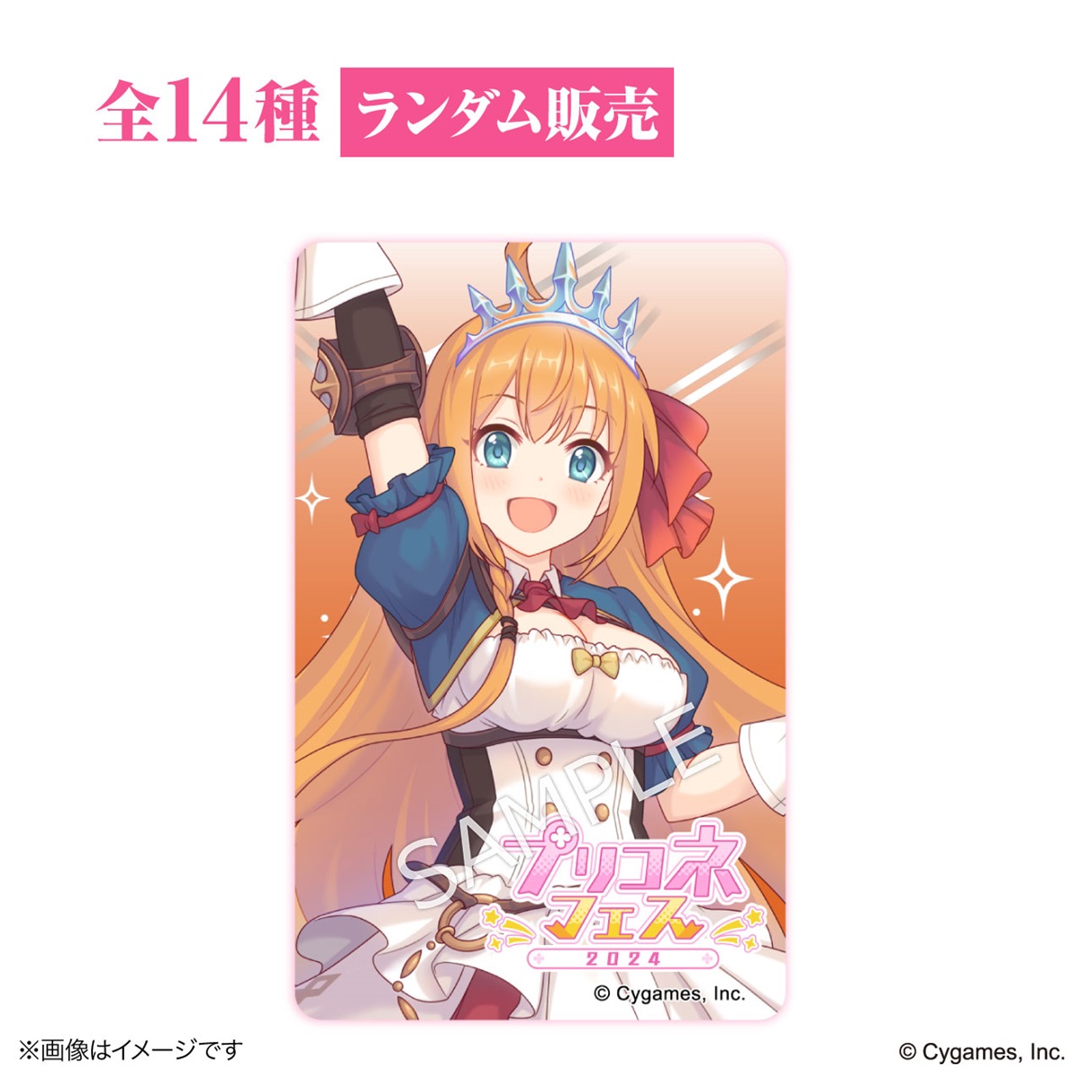 sub01