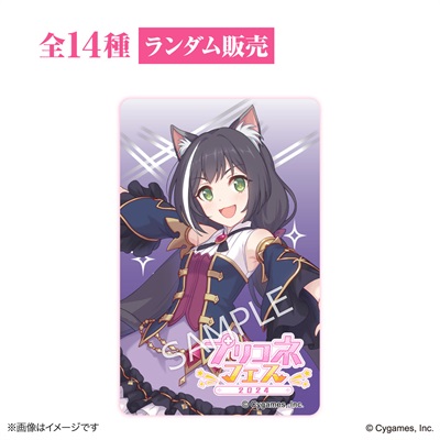 sub02