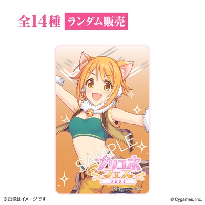 sub05