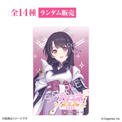 sub07