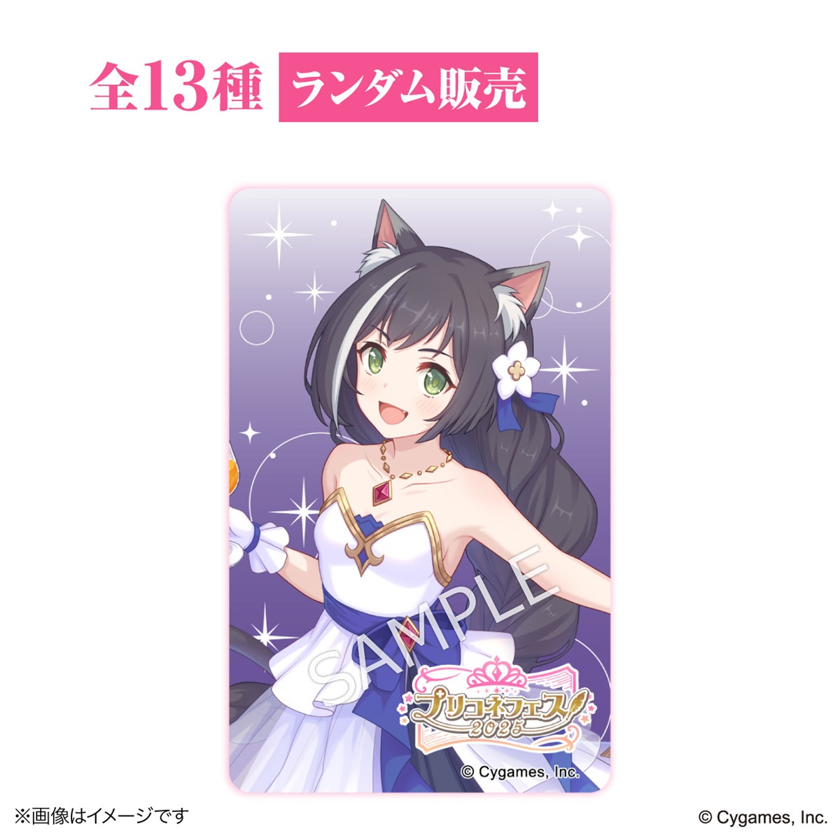 sub02