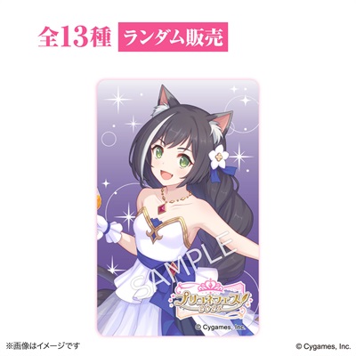 sub02