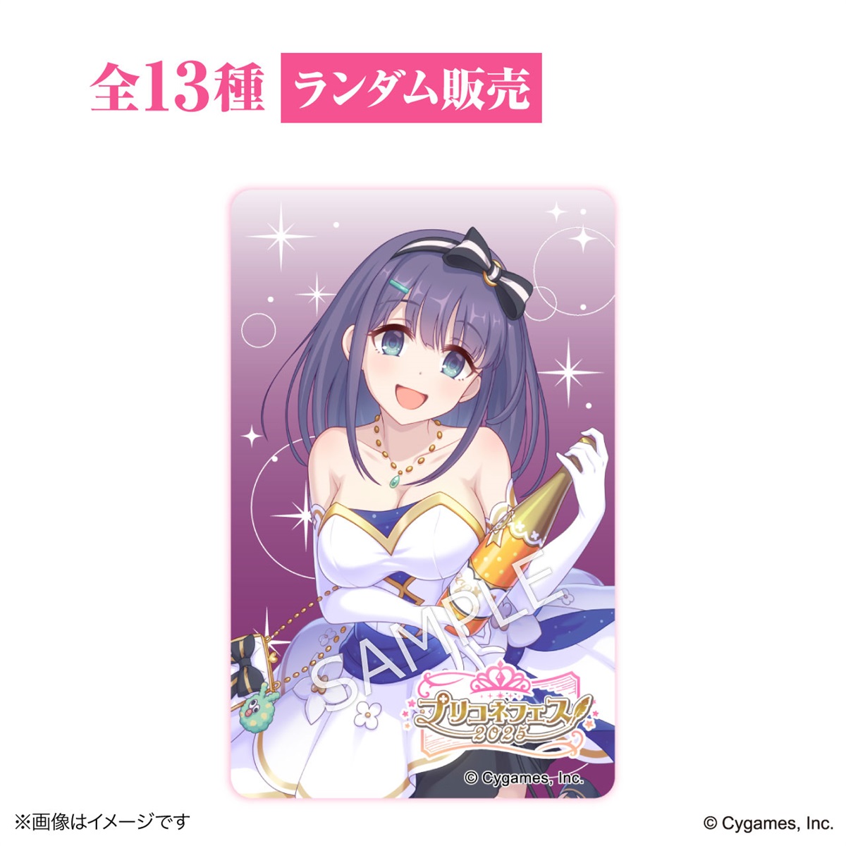 sub09