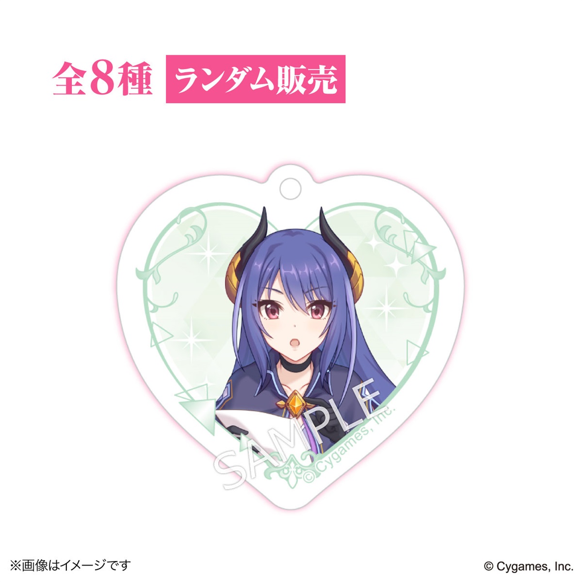sub03