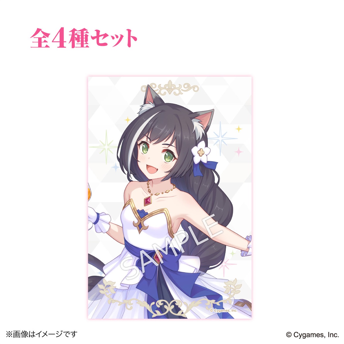 sub02