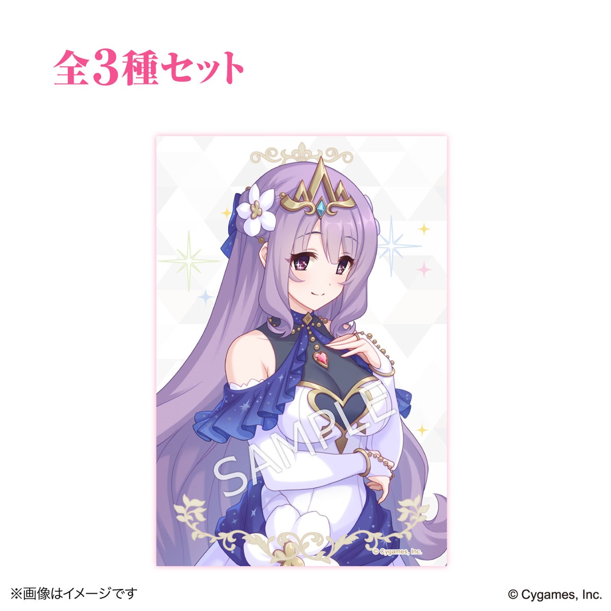 sub03