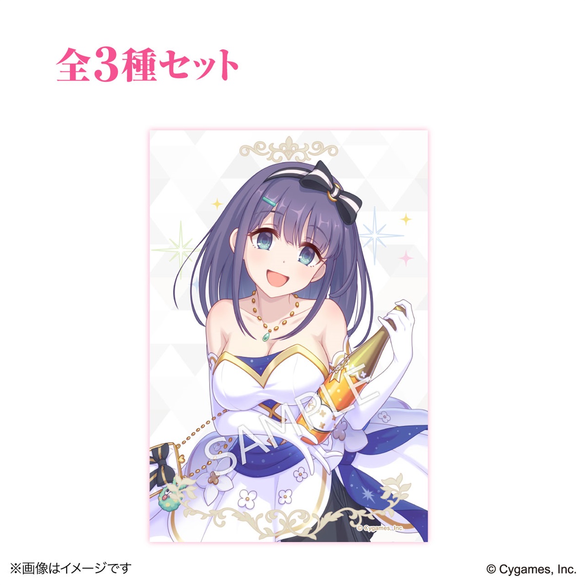 sub02