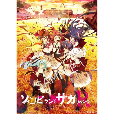 Amazon.co.jp: Blu-ray ゾンビランドサガ saga.1～3 初回限定版