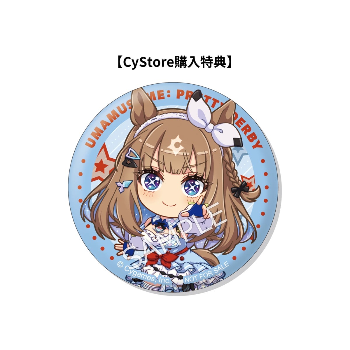 sub01