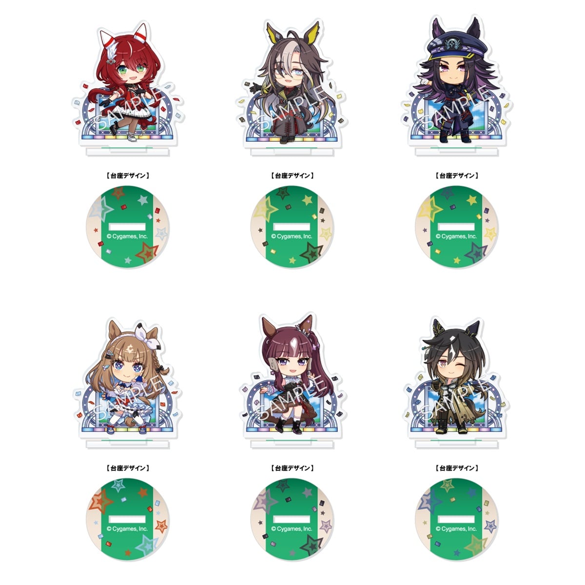 CyStore｜サイストア｜Cygames公式通販サイト – CyStore(サイストア)