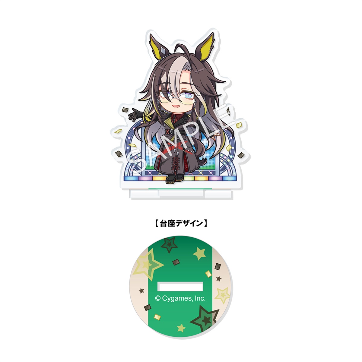 BOX】【CyStore購入特典付き】ウマ娘 プリティーダービー きゃらふぃー