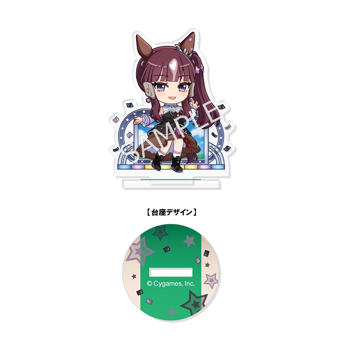 BOX】【CyStore購入特典付き】ウマ娘 プリティーダービー きゃらふぃー