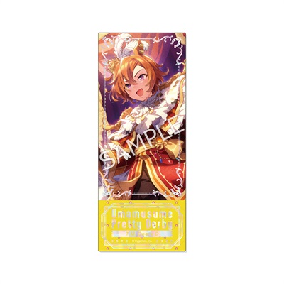 BOX】ウマ娘 プリティーダービー プレシャスショットコレクション Vol.2