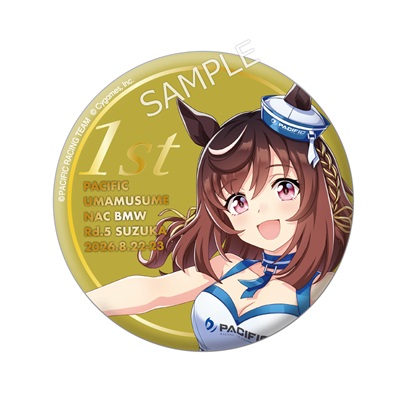 セット】ウマ娘 プリティーダービー Rd.5 優勝記念台紙付き缶バッジセット