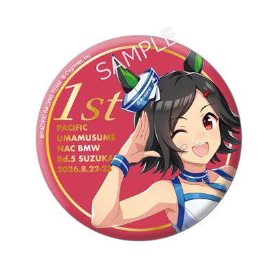 セット】ウマ娘 プリティーダービー Rd.5 優勝記念台紙付き缶バッジセット
