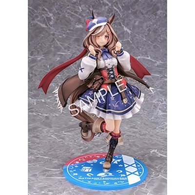 ウマ娘 プリティーダービー 1/7スケールフィギュア マチカネタンホイザ