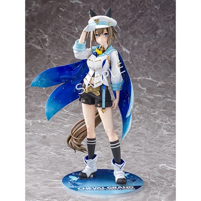 ウマ娘 プリティーダービー スケールフィギュア シュヴァルグラン（再販）
