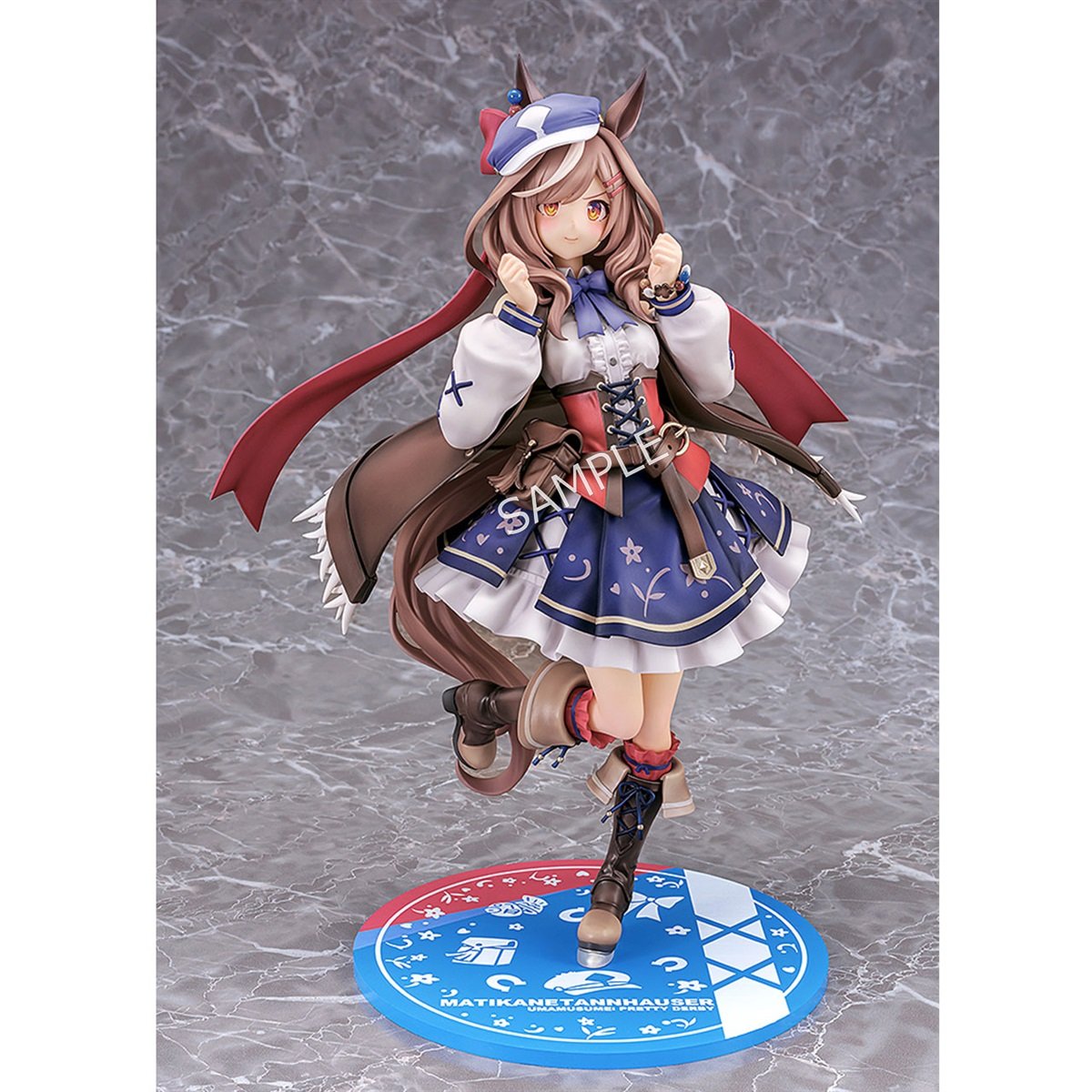 ウマ娘 プリティーダービー 1/7スケールフィギュア マチカネ