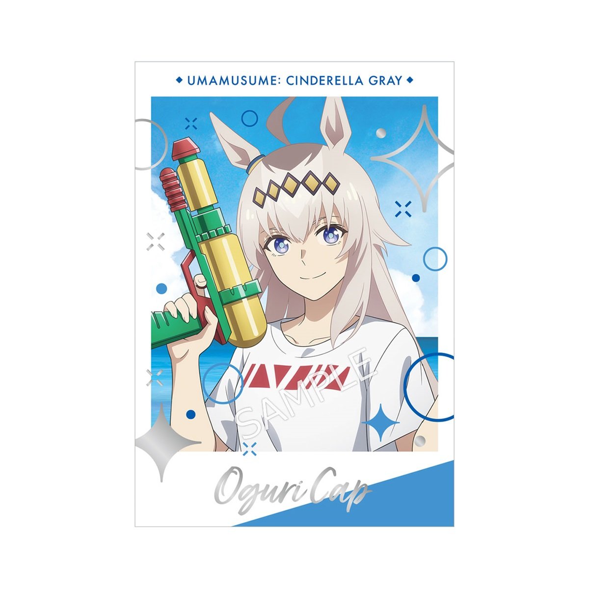 BOX】アニメ『ウマ娘 シンデレラグレイ』 トレーディング