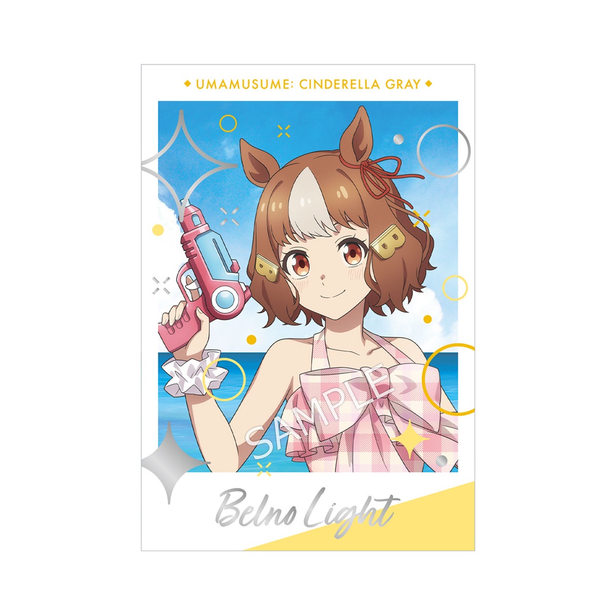 BOX】アニメ『ウマ娘 シンデレラグレイ』 トレーディング