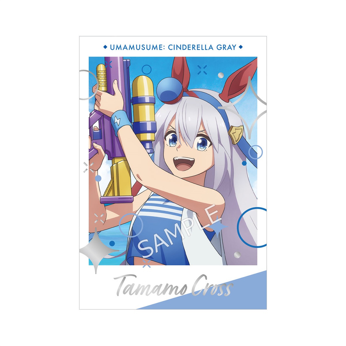 140枚 SCF カード 2025 ウマ娘 シンデレラグレイ Amazon.co.jp: ウマ娘 シンデレラグレイ アニメイト 限定 SCF