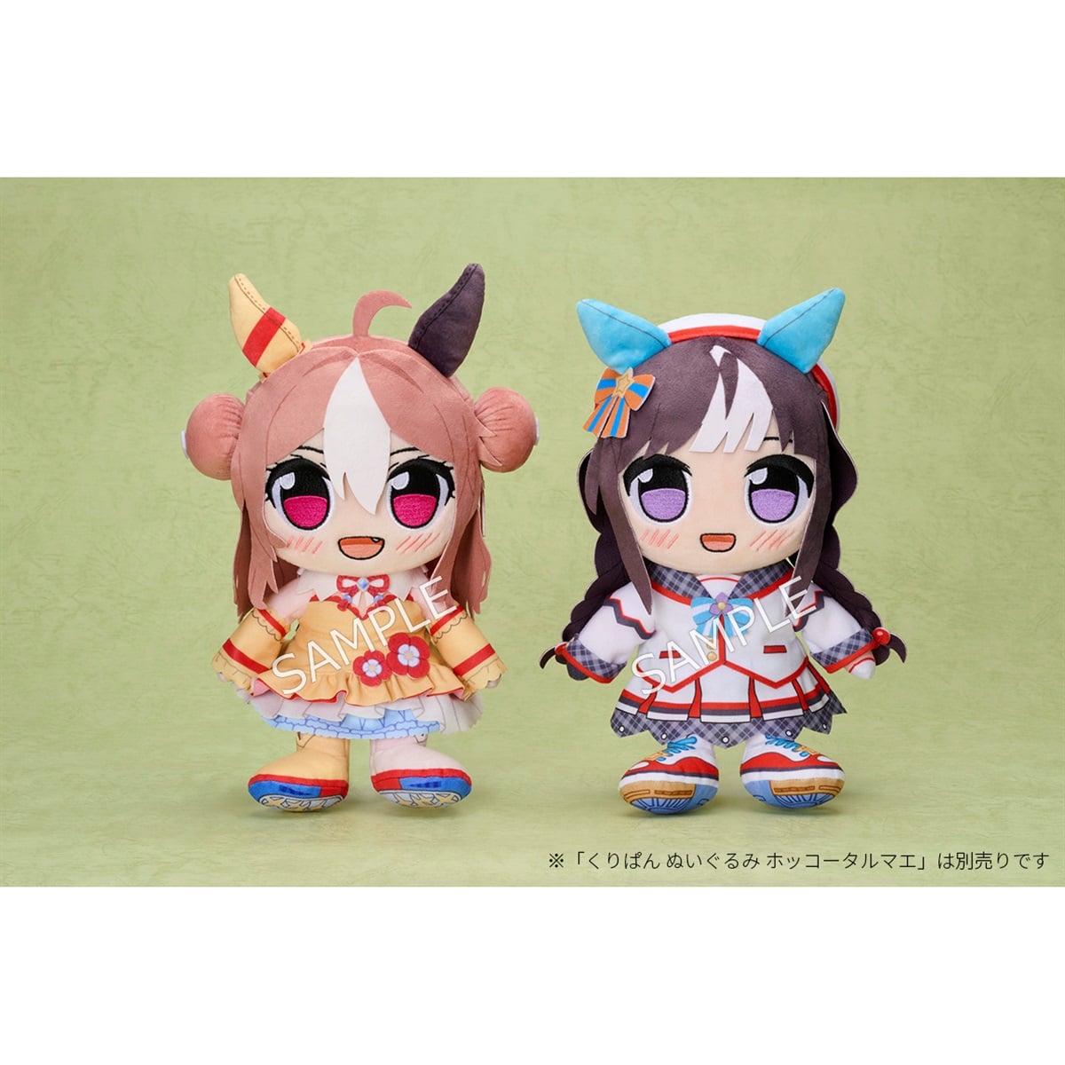 ウマ娘　コパノリッキー　グッズ　まとめ　ぬいぐるみ　アクリルスタンド ウマ娘 プリティーダービー くりぱん ぬいぐるみ コパノリッキー
