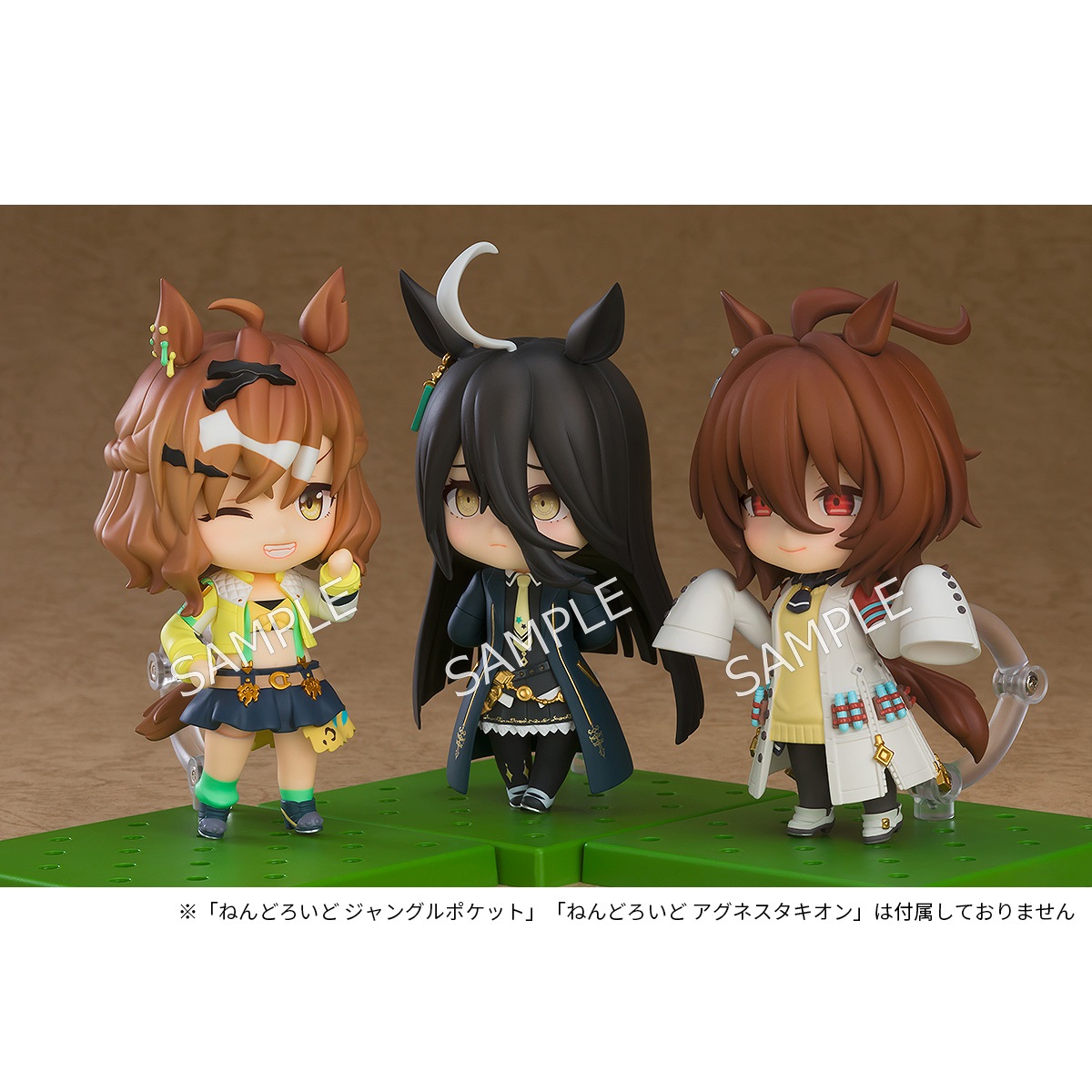 ウマ娘　マンハッタンカフェ　ねんどろいど ウマ娘」ジャングルポケットとマンハッタンカフェがねんどろいど化し