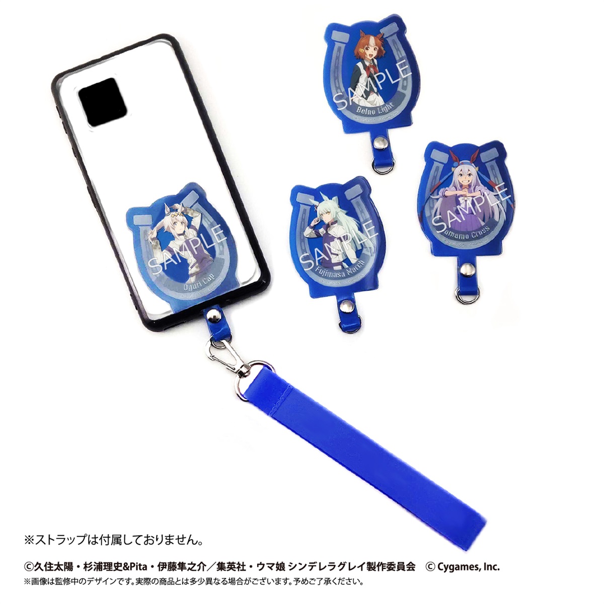 アニメ『ウマ娘 シンデレラグレイ』 フォンタブ オグリキャップ