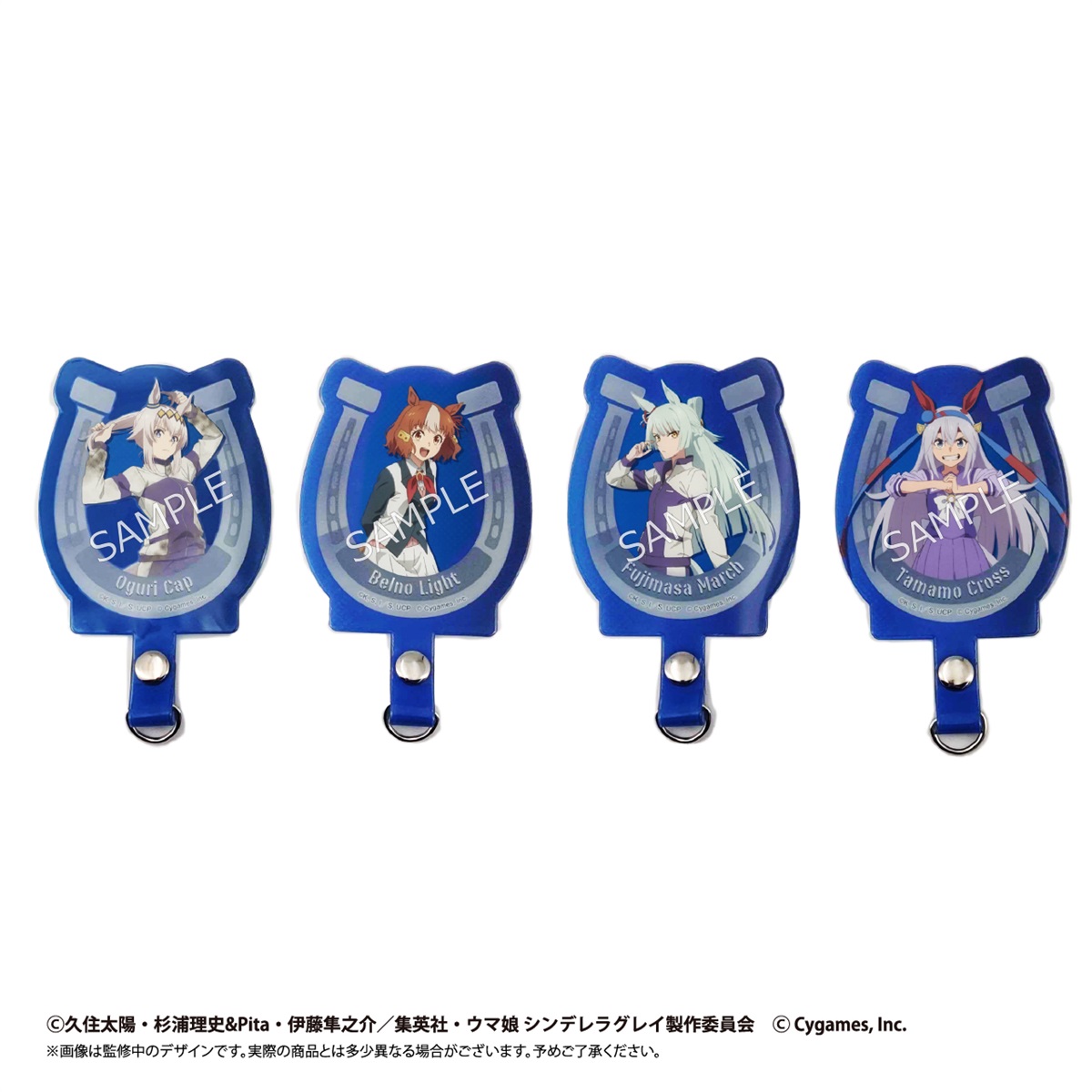 アニメ『ウマ娘 シンデレラグレイ』 フォンタブ オグリキャップ