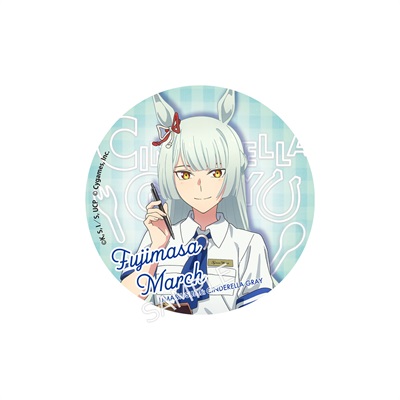公式サイト - ハイブランドの新作が続々登場 アニメ『ウマ娘 トレーディング缶バッジ シンデレラグレイ』 ピンズ・ピンバッジ・缶バッジ