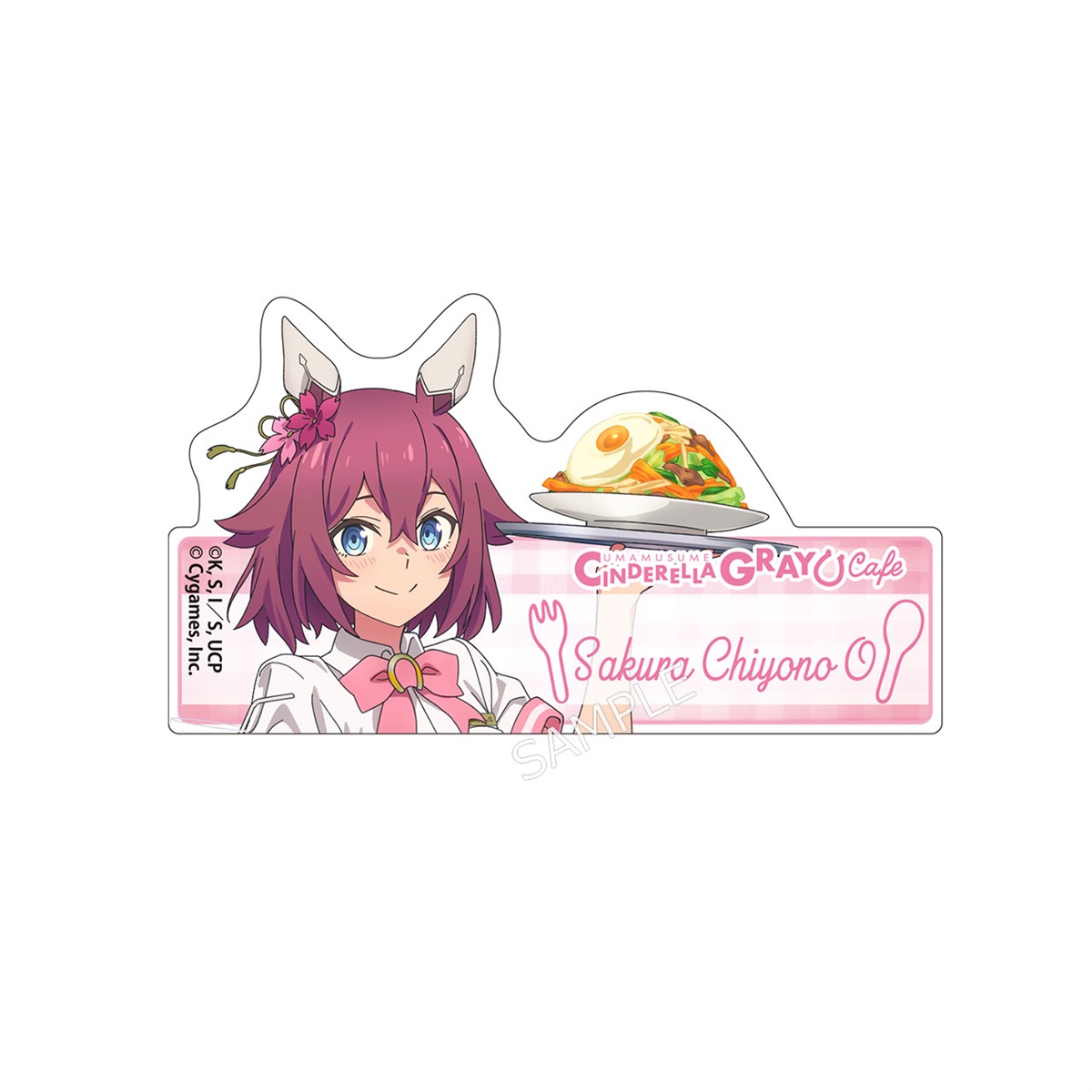 アニメ『ウマ娘 シンデレラグレイ』 トレーディングアクリルバッジ