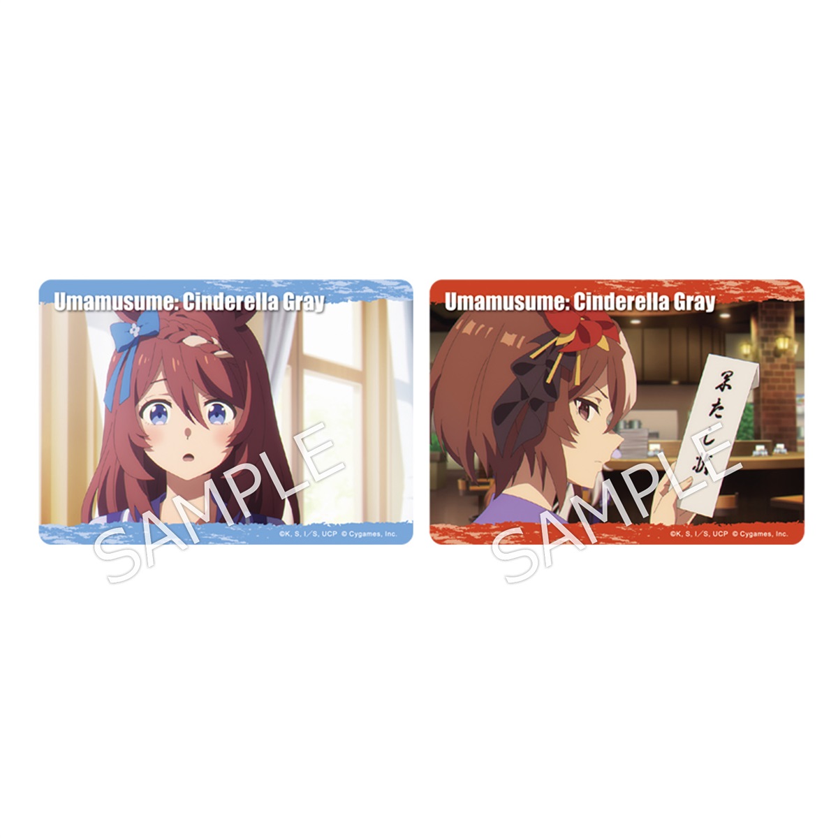 BOX】アニメ『ウマ娘 シンデレラグレイ』トレーディング場面写クリアカード