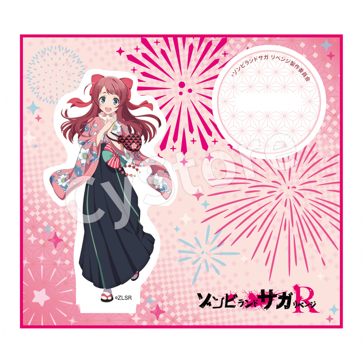 雑貨　[枠欠品] 源さくら アクリルスタンド～伊万里湾大花火大会2019ver～  「ゾンビランドサガ×伊万里湾大花火2019」 ゾンビランドサガ リベンジ アクリルスタンド～伊万里湾大花火