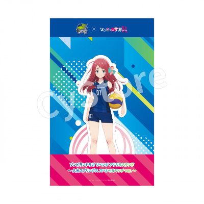ゾンビランドサガ 伊万里湾大花火2019 アクリルスタンド 源さくら 2025年最新】ゾンビランドサガ 伊万里湾の人気アイテム - メルカリ