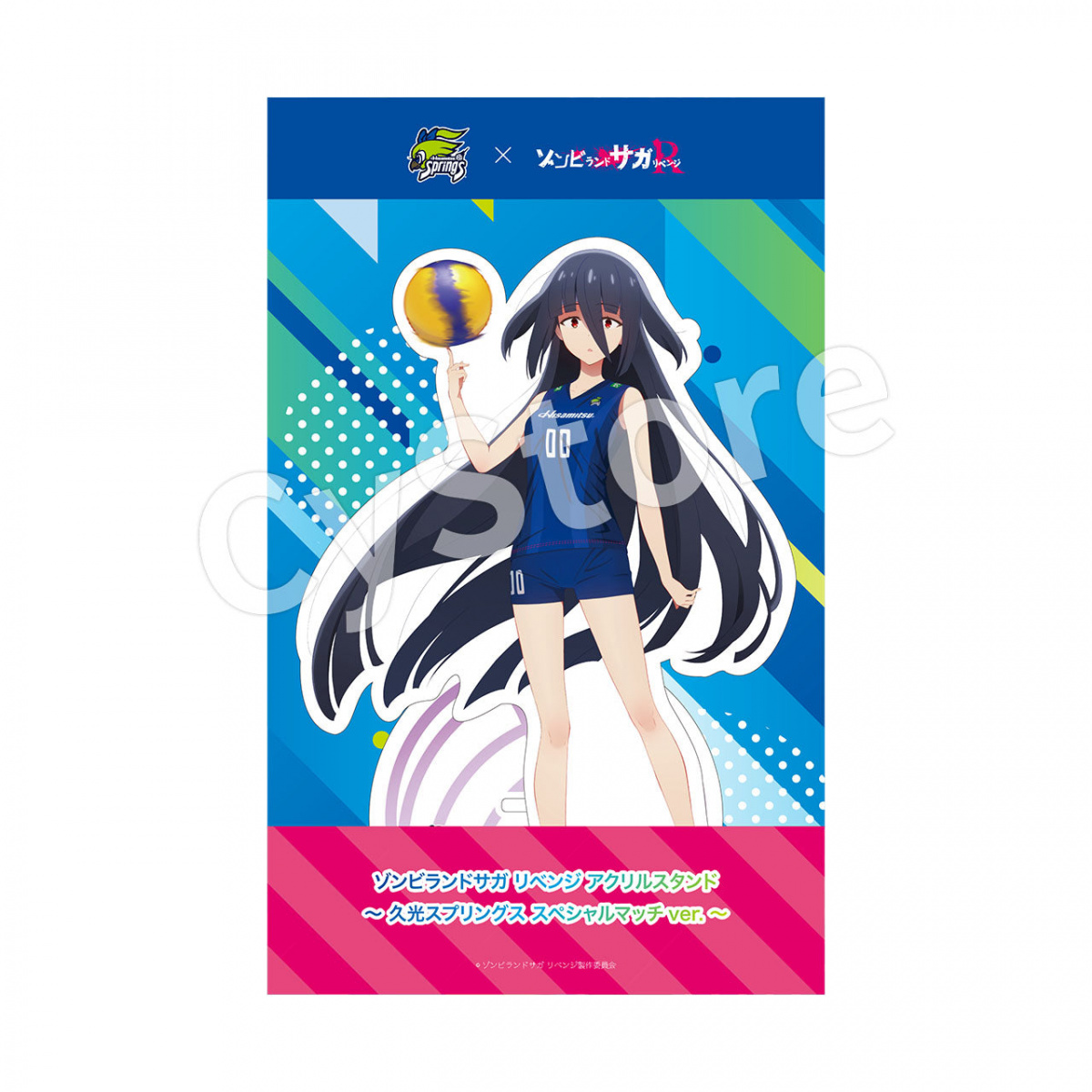 ゾンビランドサガR brilliant ver　アクリルスタンド セット Pゾンビランドサガ アクリルスタンド2個セット（星川リリィ）