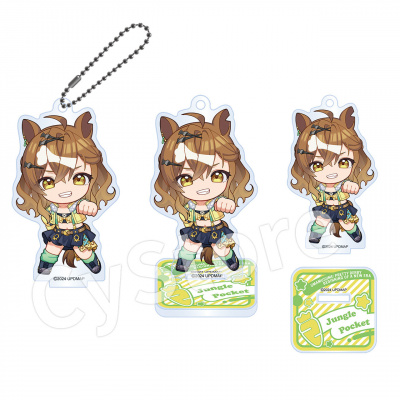 ウマ娘 プリティーダービー 新時代の扉 アクリルスタンド 4種セット 未開封新品 BOX】劇場版 『ウマ娘 プリティーダービー 新時代の扉