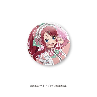 BOX】劇場版『ゾンビランドサガ ゆめぎんがパラダイス』 描き下ろし缶