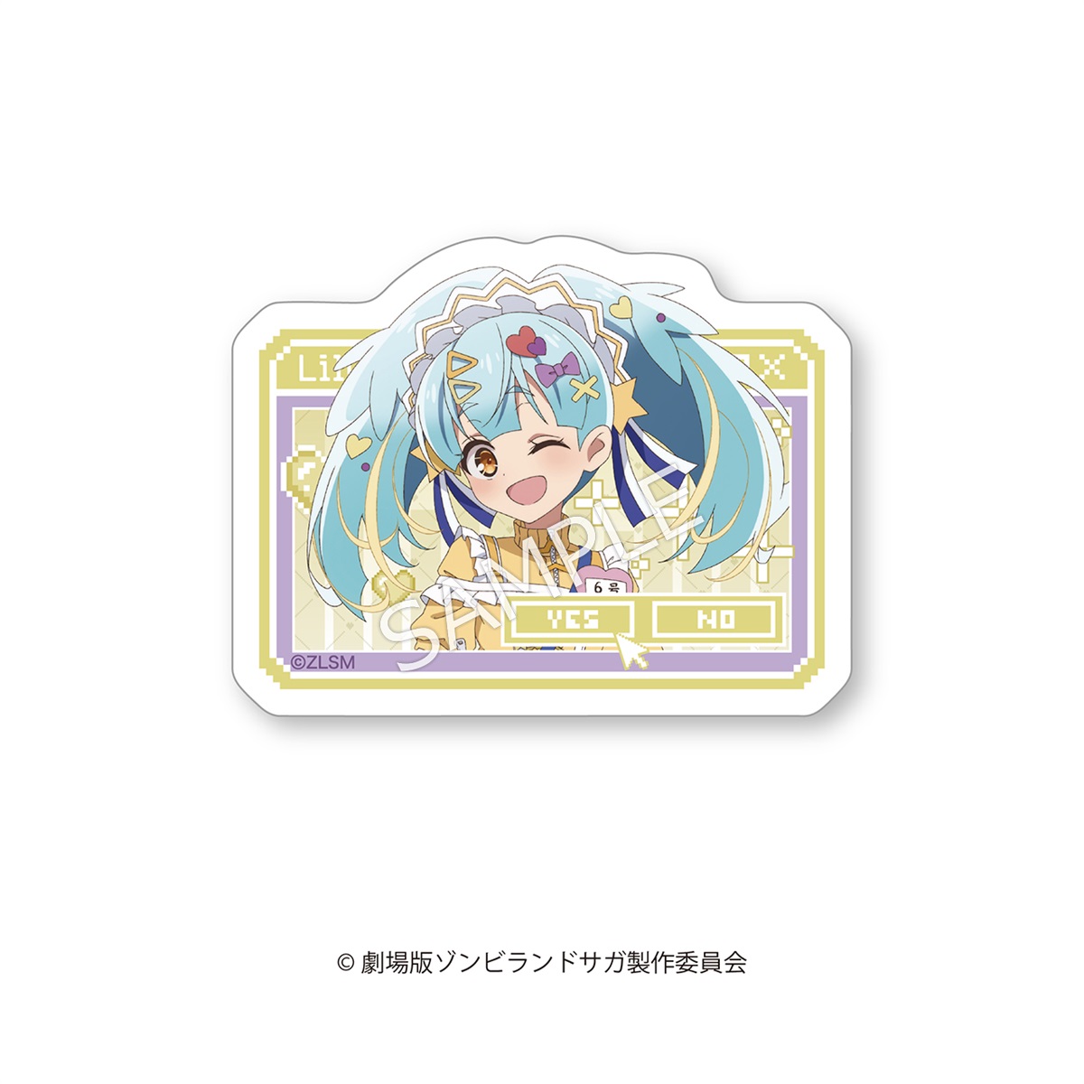 BOX】劇場版『ゾンビランドサガ ゆめぎんがパラダイス』 描き下ろし