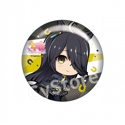 sub04