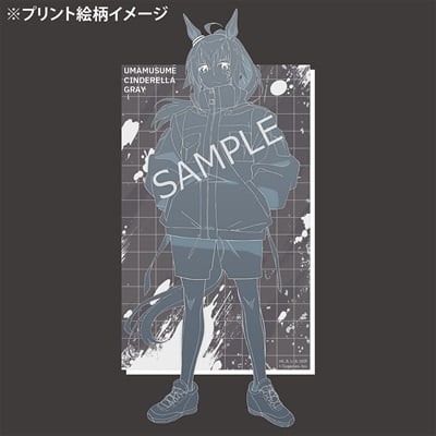 ウマ娘　シンデレラグレイ　キャンペーン　tシャツ アニメ『ウマ娘 シンデレラグレイ』 Tシャツ／タマモクロス ～聖