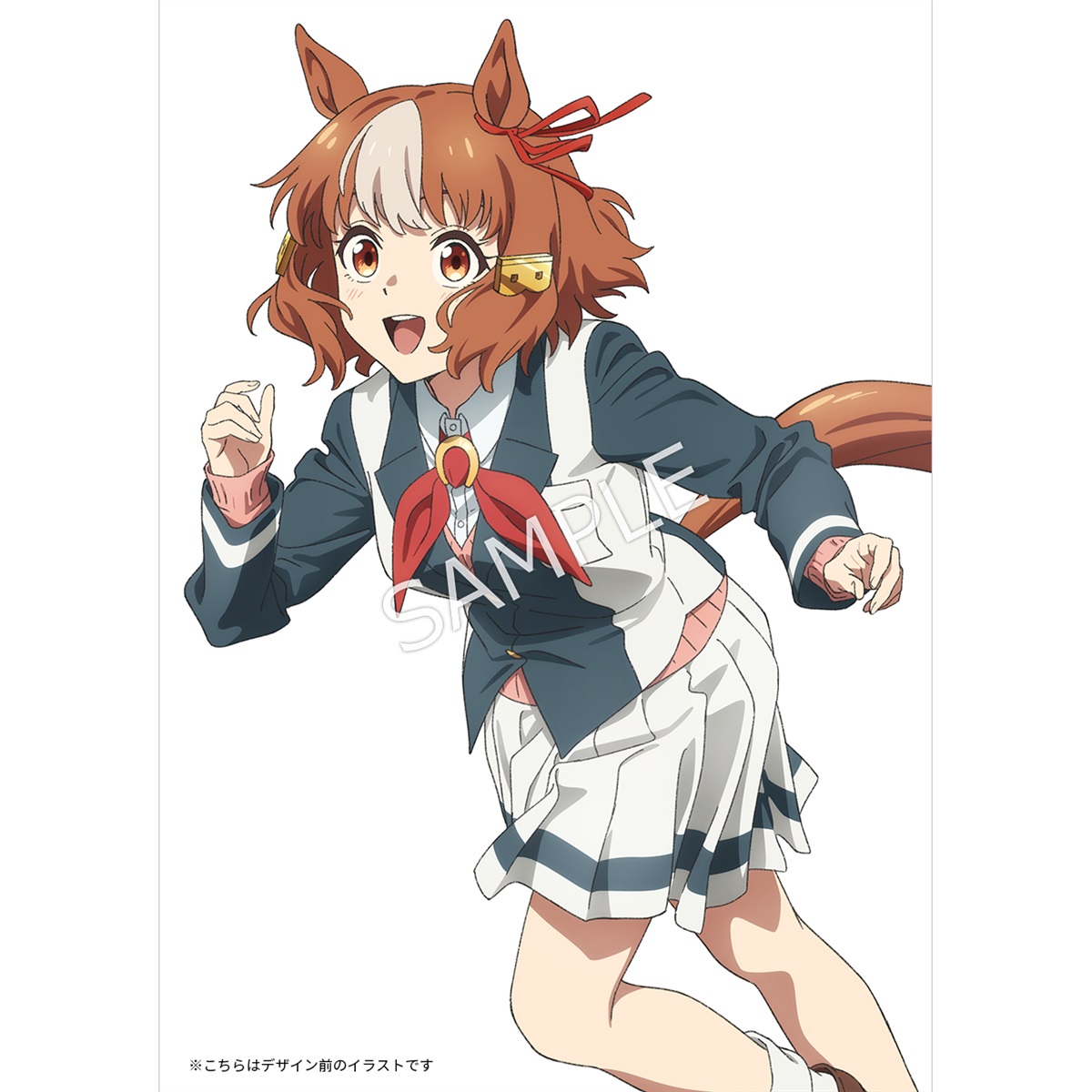 早期購入特典付き】ウマ娘 シンデレラグレイ 1 Blu-ray