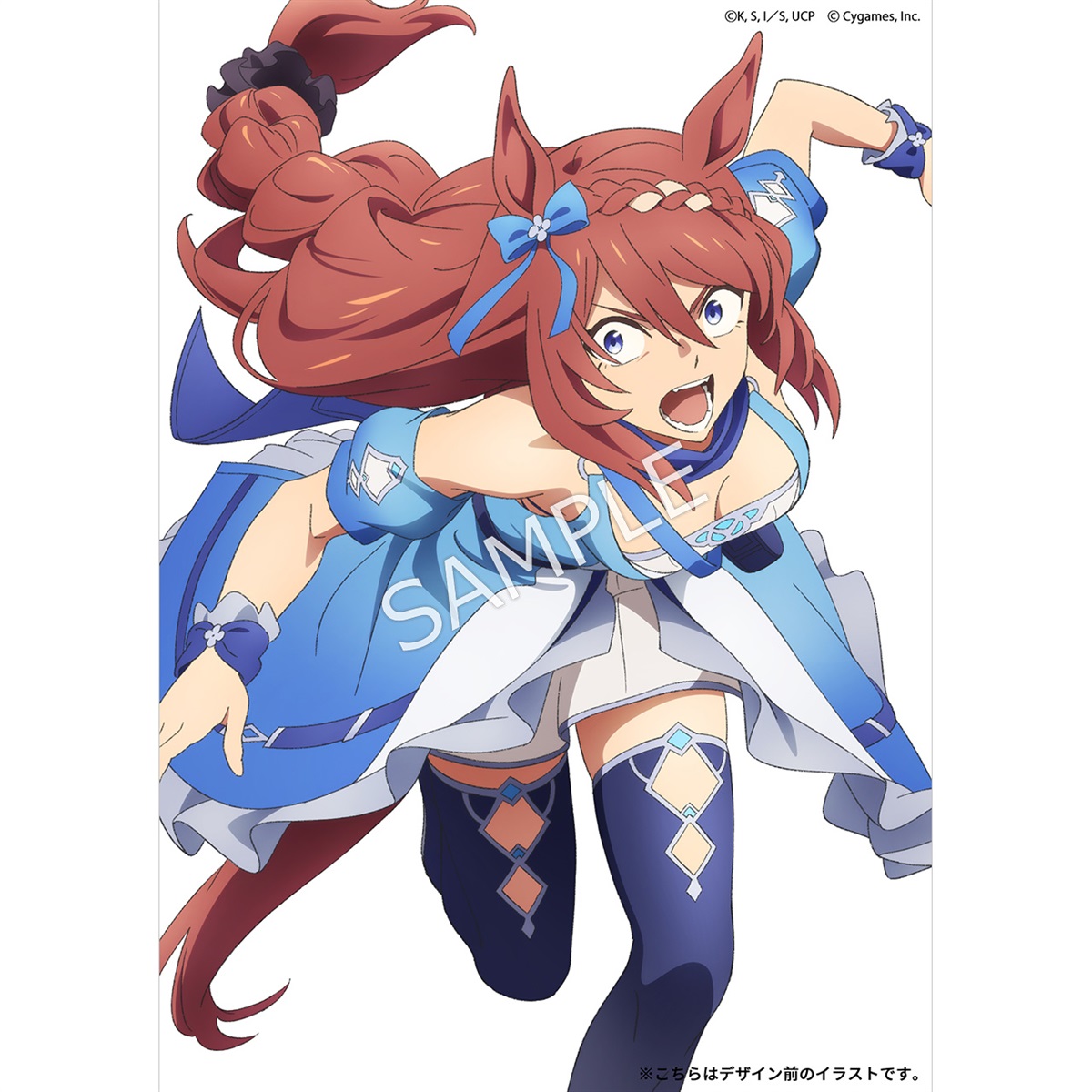 CyStore購入特典/早期予約特典付き】ウマ娘 シンデレラグレイ 5 Blu-ray