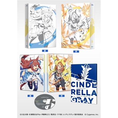 CyStore購入特典/早期予約特典付き】ウマ娘 シンデレラグレイ 5 Blu-ray