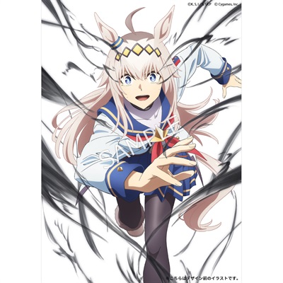 CyStore購入特典付き】ウマ娘 シンデレラグレイ 7 Blu-ray