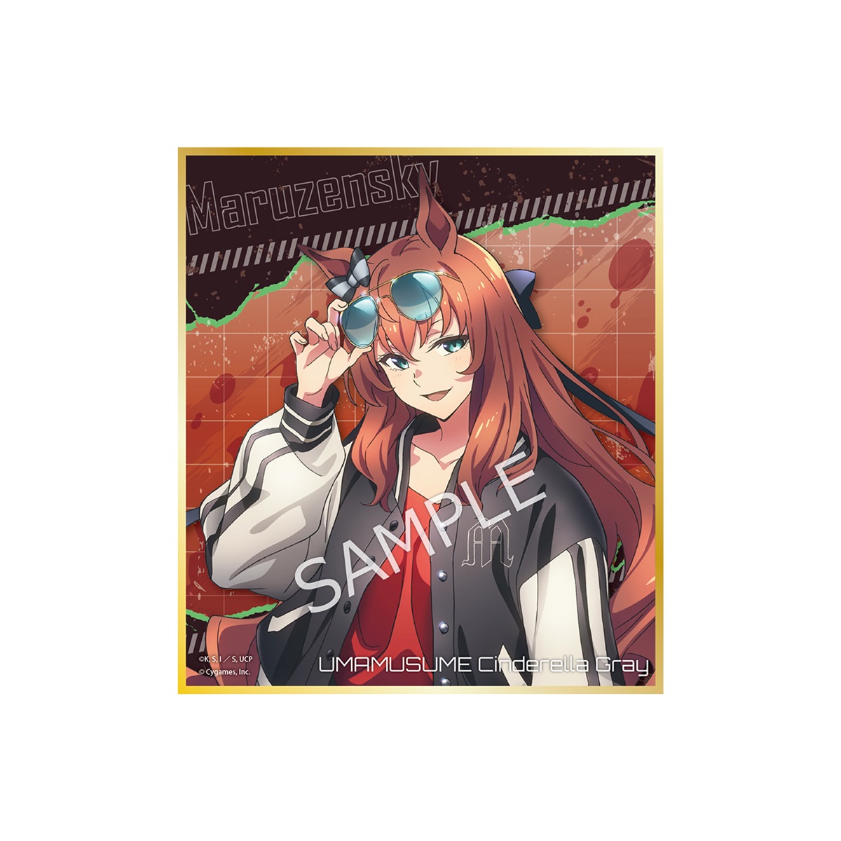 ウマ娘　シンデレラグレイ rebellious style　色紙 まとめ アニメ『ウマ娘 シンデレラグレイ』 トレーディングミニ色紙